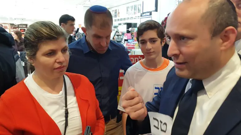 Naftali Bennett in Malcha Mall