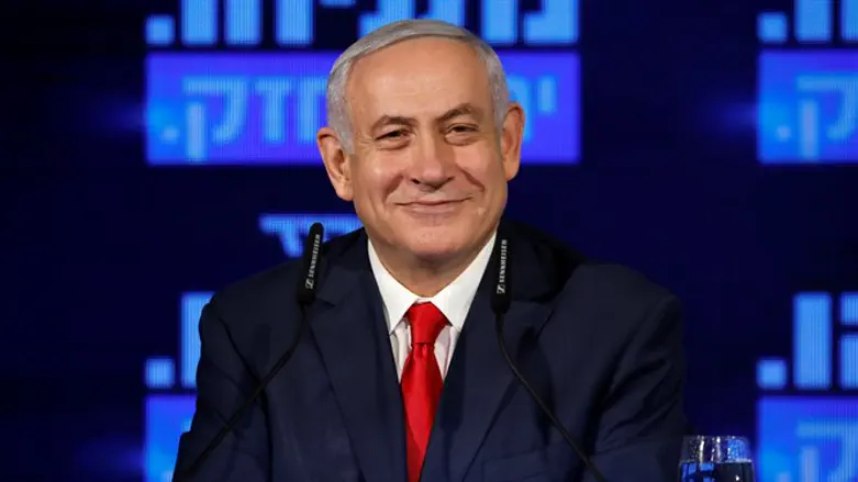 Netanyahu