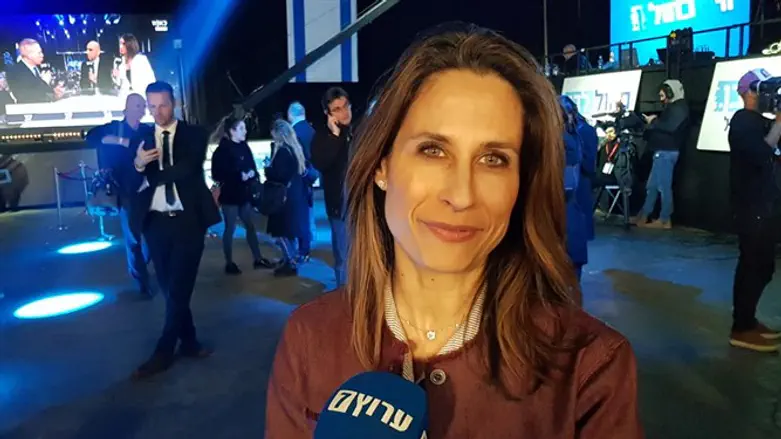 אורית פרקש הכהן