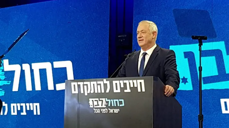 Benny Gantz