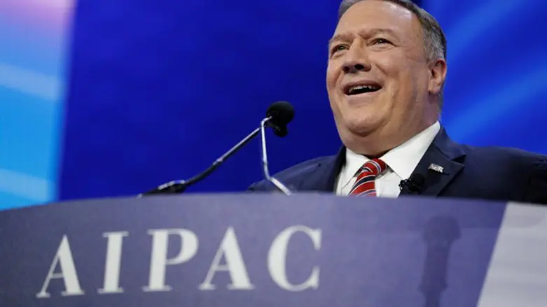 Майк Помпео