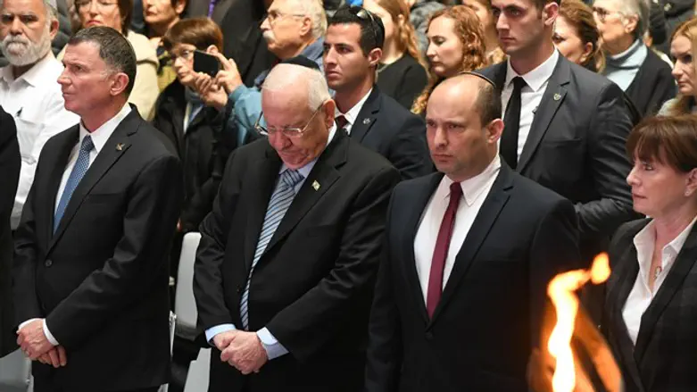 Мемориальная церемония