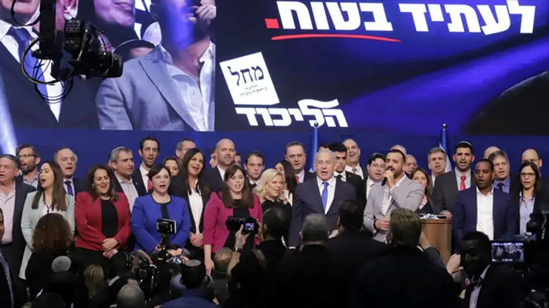 נתניהו ונבחרי הליכוד