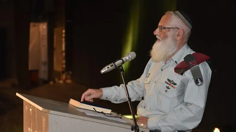 הרב אייל קרים