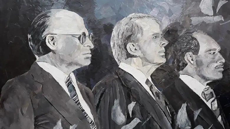 תערוכת השלום