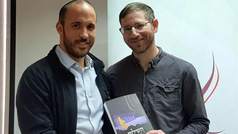 תמיר דורטל והלל גרשוני