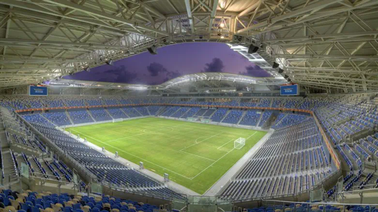 אצטדיון סמי עופר בחיפה