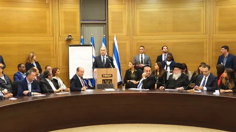 נתניהו בישיבת בלוק הימין