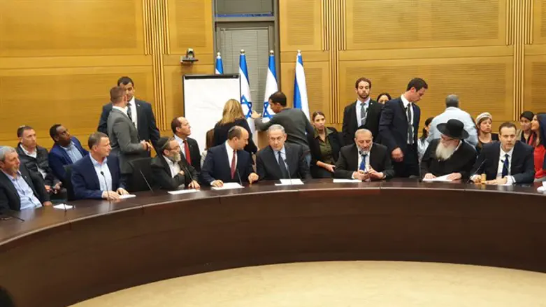 Заседание правого блока в Кнессете