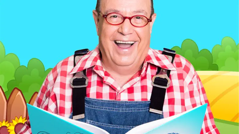 טוביה צפיר כסבא טוביה