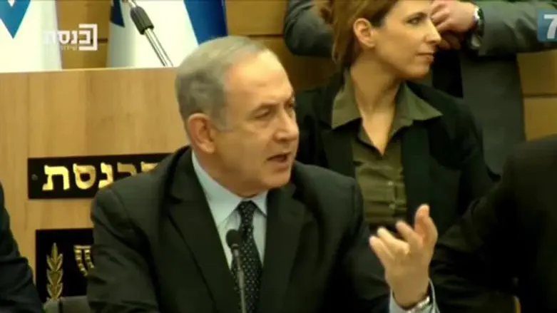 Биньямин Нетаньяху