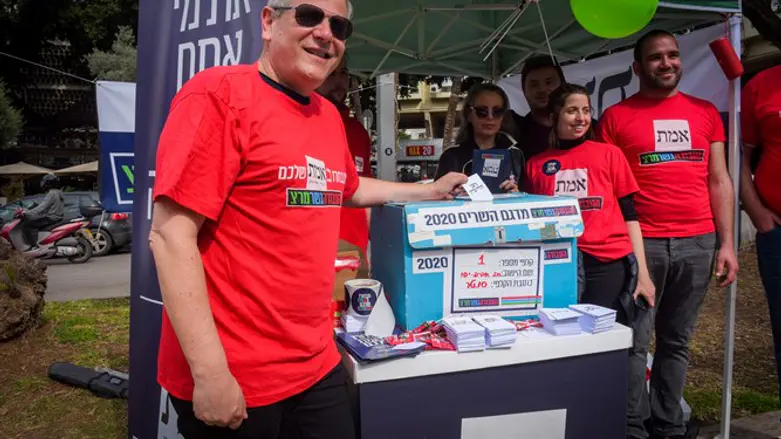 "לא ייתכן שבכל מערכת בחירות המפלגות עסוקות בקמפיין געוואלד".פעילי העבודה-גשר-מרצ