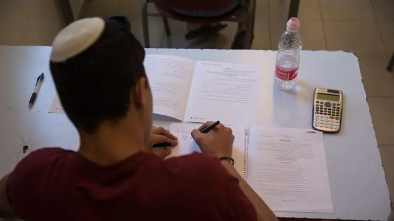 אילוסטרציה