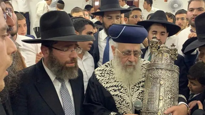 הרב יצחק יוסף