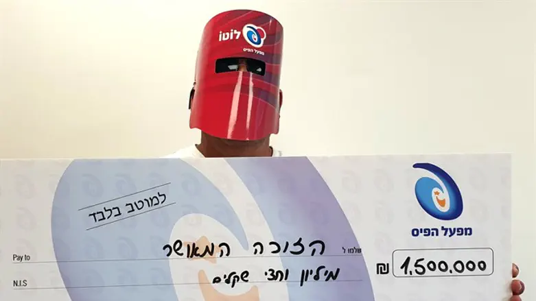 הזוכה המאושר