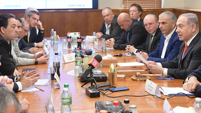 היערכות כלכלית לקורונה