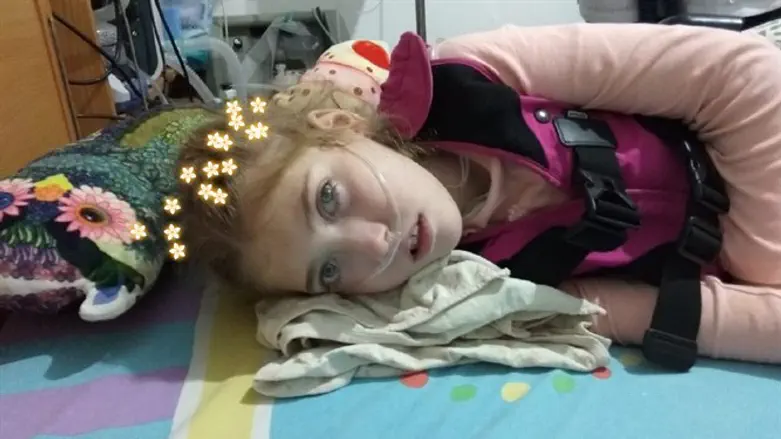 Maayan