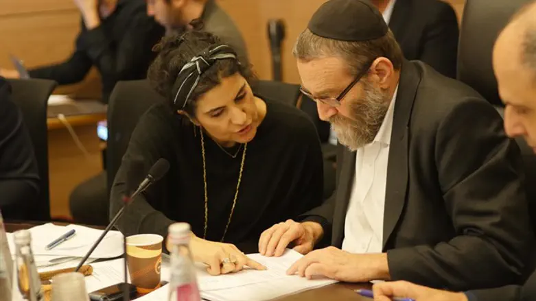 המובילה. עו"ד שגית אפיק