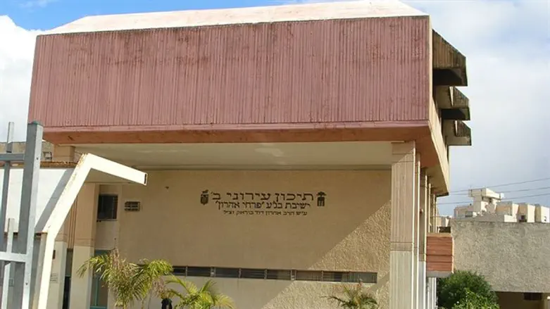 קרית שמואל. ארכיון