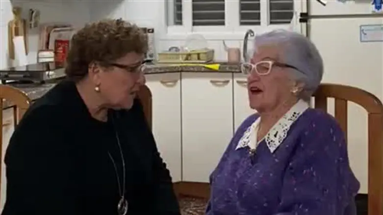 Мириам Перец и Хасия Миловски