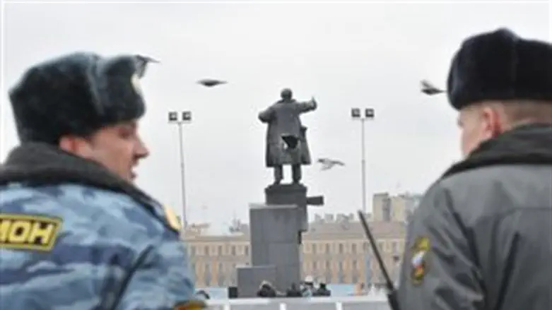 Россияю Иллюстрация