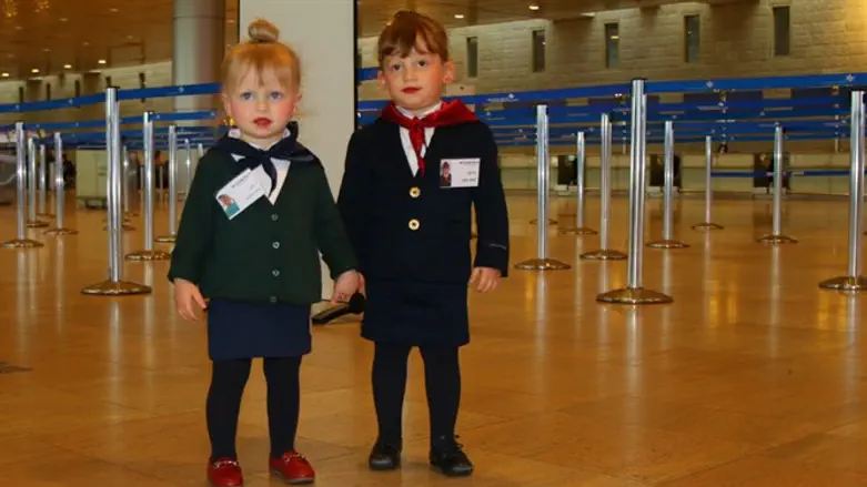 מחווה בנמל התעופה