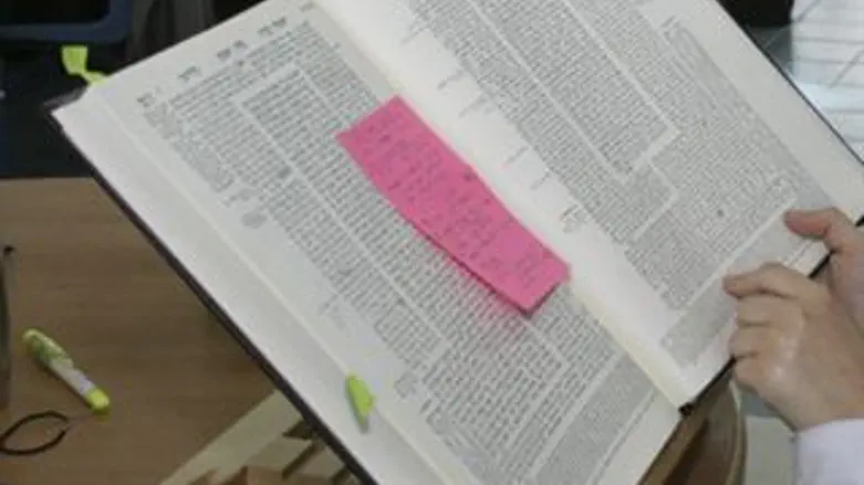 מגיע לכם כסף. ידעתם?