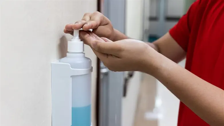 Hand Sanitizer