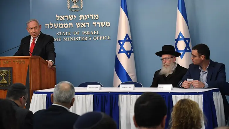 PM Netanyahu and heads of the health system
