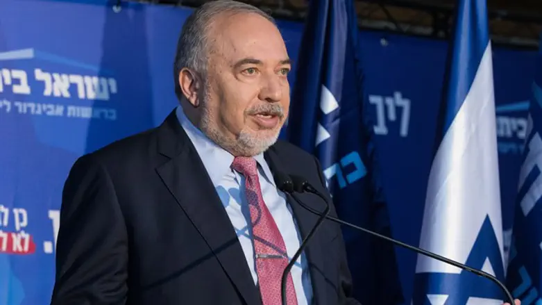 אביגדור ליברמן