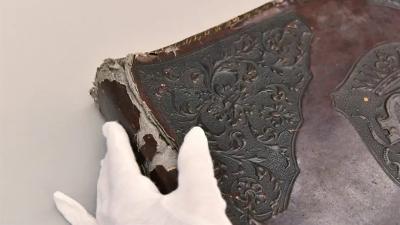 אלבום מעור של אסירים  