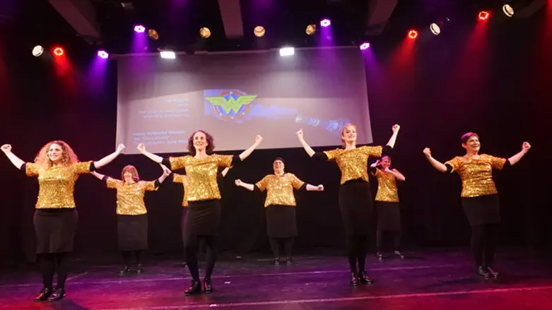 Dames of the Dance Gush Etzion