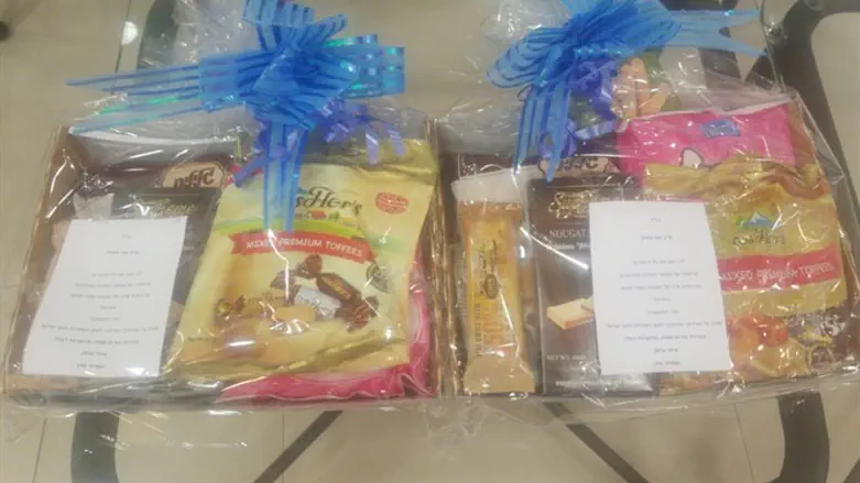 משלוחי המנות