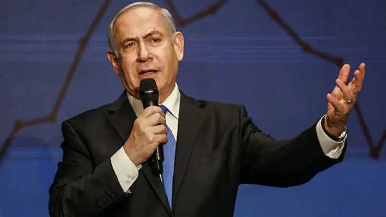 Биньямин Нетаньяху