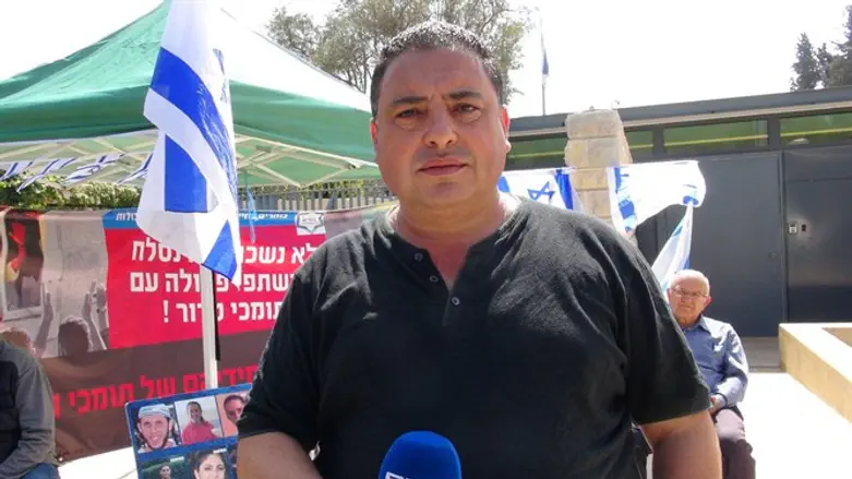 Герцль Хаджадж