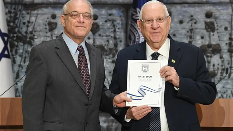 Rivlin and Hendel