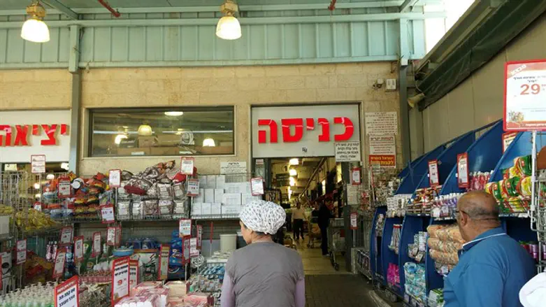שער בנימין