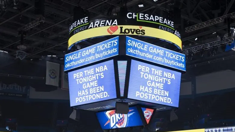 ההודעה על ביטול המשחק הלילה