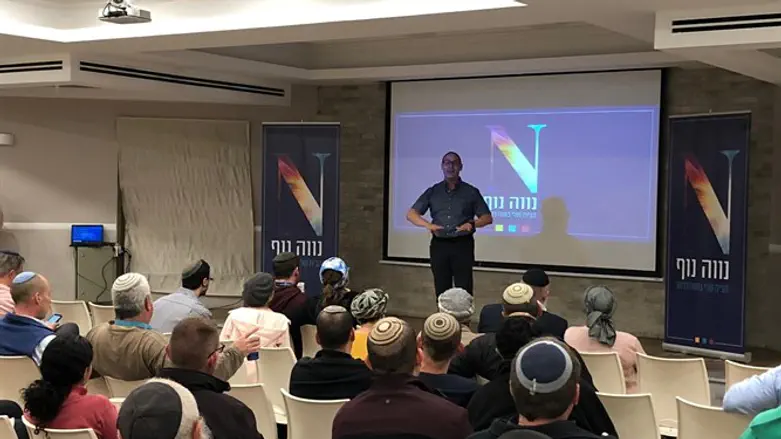 אהרוני נויבואר