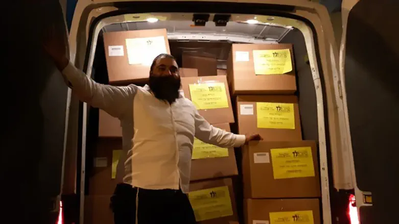 הרב מנדי חממי