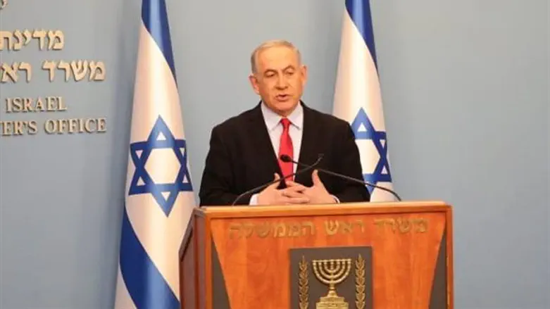 Биньямин Нетаньяху