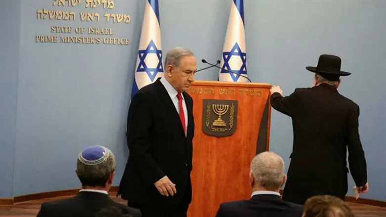 Binyamin Netanyahu