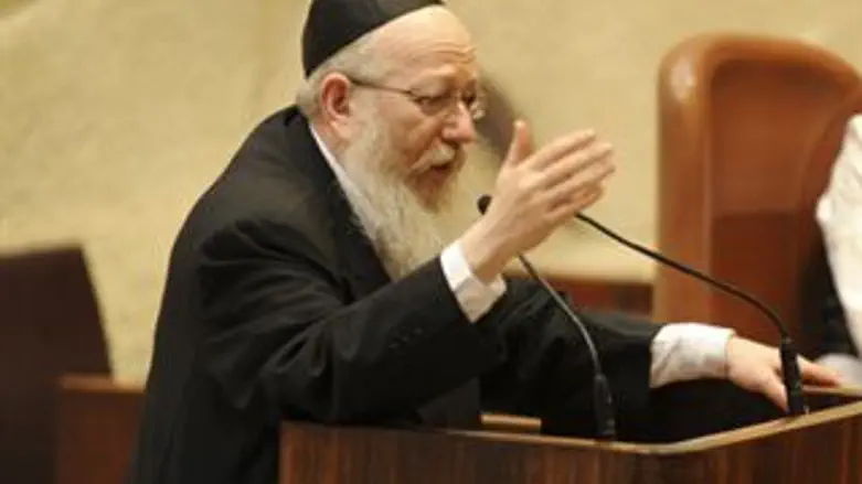 שלא יתלוננן. ליצמן