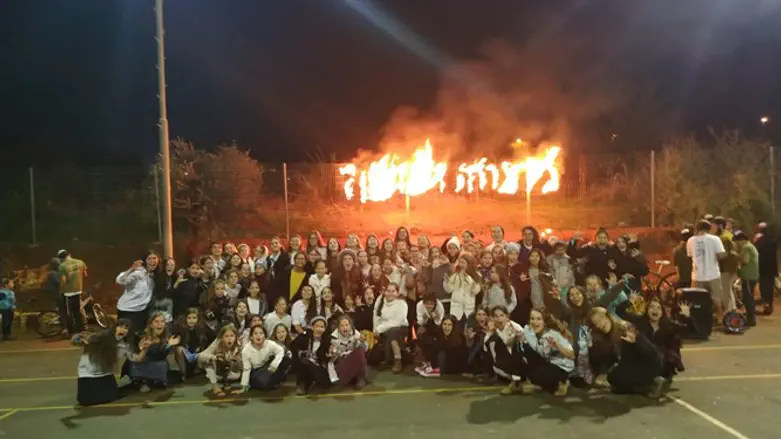 סניף בני עקיבא איתמר