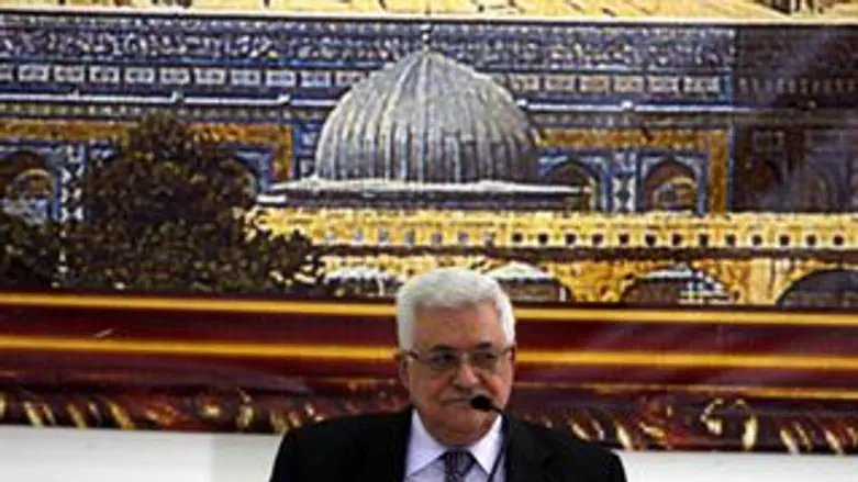 יש לו הצעות. אבו מאזן