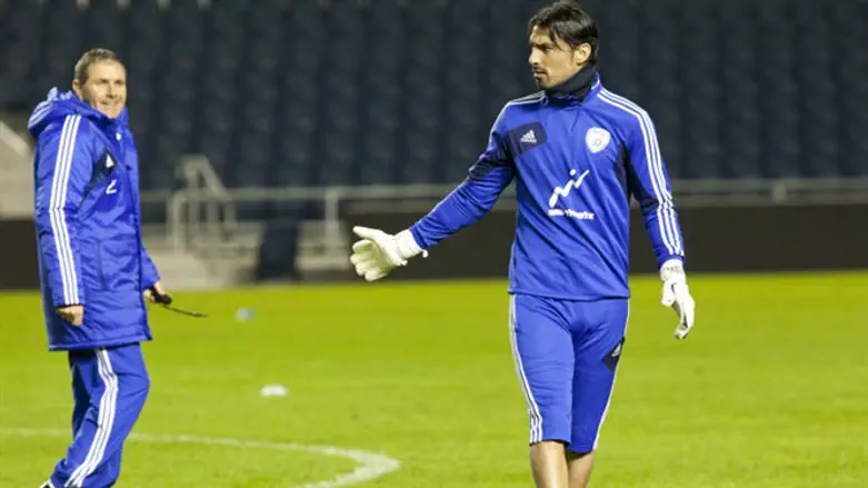 אוואט במדי הנבחרת