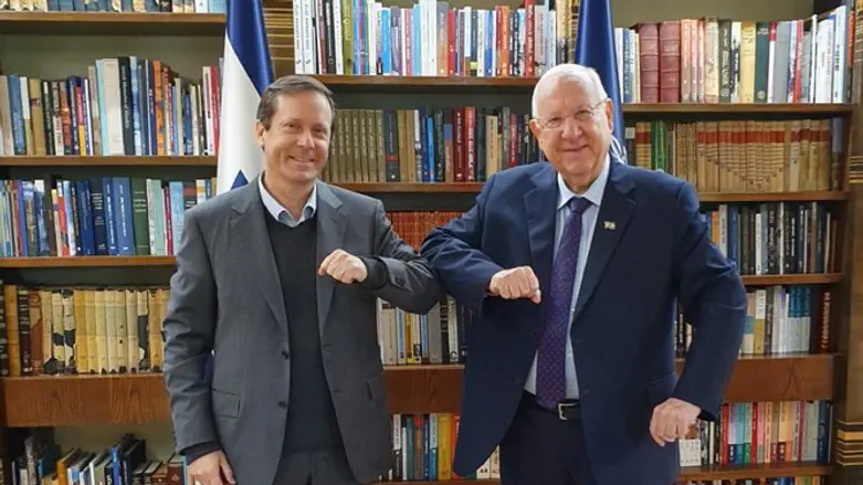 Ицхак Гарцог и Реувен Ривлин