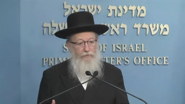 Yaakov Litzman