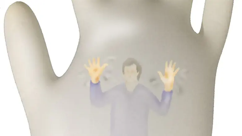 בבידוד, אבל לא לבד