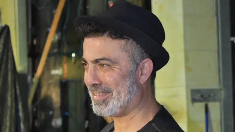 התיאטרון היהודי עופר הלוי